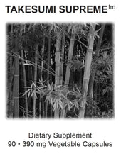 Takesumi Supreme Caps By Supreme Nutrition. Carbonized Bamboo. Detox, GI Upset.