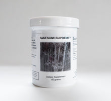 Takesumi Supreme By Supreme Nutrition. Carbonized Bamboo. Detox, GI Upset.