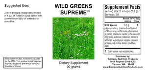 Wild Greens Supreme NO GRAIN greens drink. Supreme Nutrition. No wheat or barley