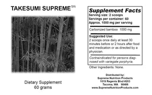 Takesumi Supreme By Supreme Nutrition. Carbonized Bamboo. Detox, GI Upset.