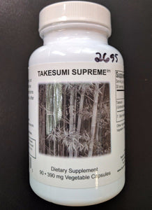Takesumi Supreme Caps By Supreme Nutrition. Carbonized Bamboo. Detox, GI Upset.
