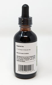 Elderberry Tincture by Supreme Nutrition. 2oz. Organic Glycerin Extract